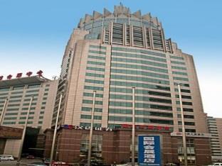 Yuan Chen Xin International Hotel Peking Exterior foto