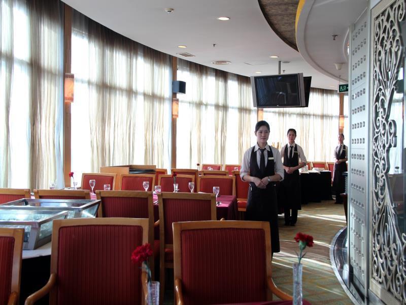 Yuan Chen Xin International Hotel Peking Exterior foto